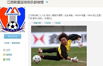 皇马后卫伤6个停2个，下轮西甲或只有2名正印一线队后卫可用（皇马后防告急：6伤2停，下轮西甲恐仅两名一线队正牌后卫可出战）
