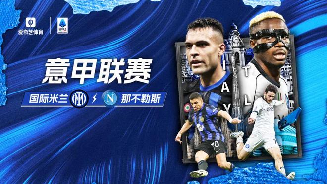 妻子晒投票支持拉菲尼亚：让我们赢回属于我们的东西（妻子发帖投票力挺拉菲尼亚：一起夺回属于我们的荣耀）