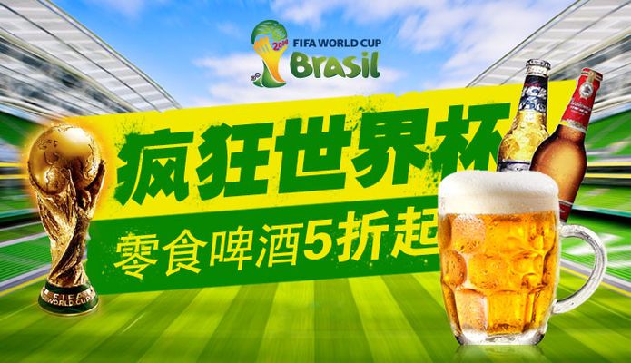 足球是朋友、梦想与人生的瞬间🔴⚫️⚽️（足球，连接友谊，点燃梦想，定格人生瞬间🔴⚫️⚽️）