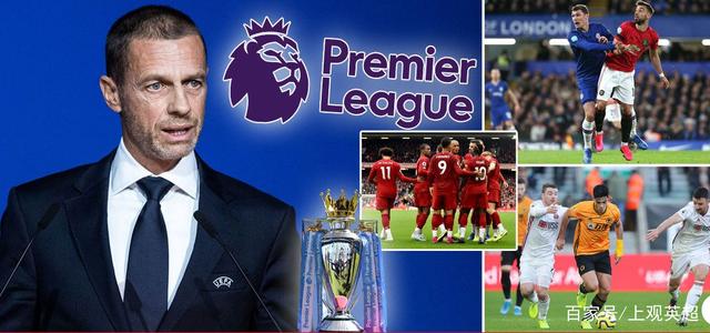 米兰VS萨索洛前瞻：锋线无大将恩昆库任先锋，要给超级杯留力（米兰战萨索洛前瞻：锋线缺主将，恩昆库担纲箭头，球队为超级杯蓄力）