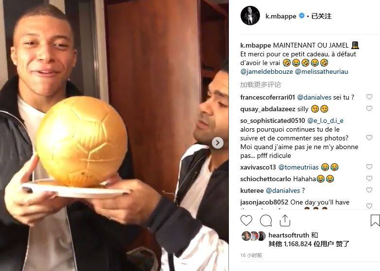 巴尔科拉：拜仁对比赛的掌控令人惊讶，我们一开始没全力以赴（巴尔科拉直言：拜仁掌控比赛超预期，我们开局没全力投入）